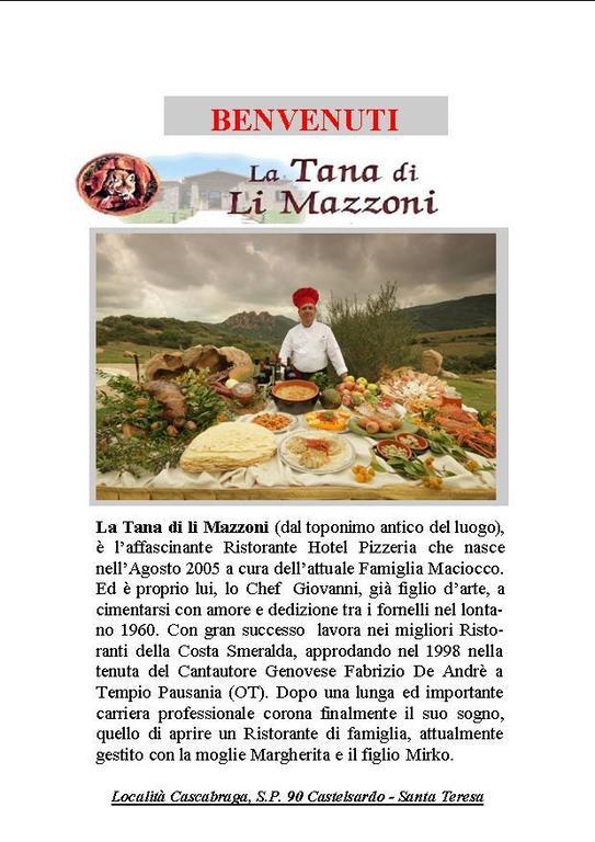 Hotel Ristorante La Tana Di Li Mazzoni Trinita d'Agultu e Vignola Ngoại thất bức ảnh